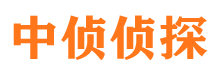 永平市婚姻出轨调查